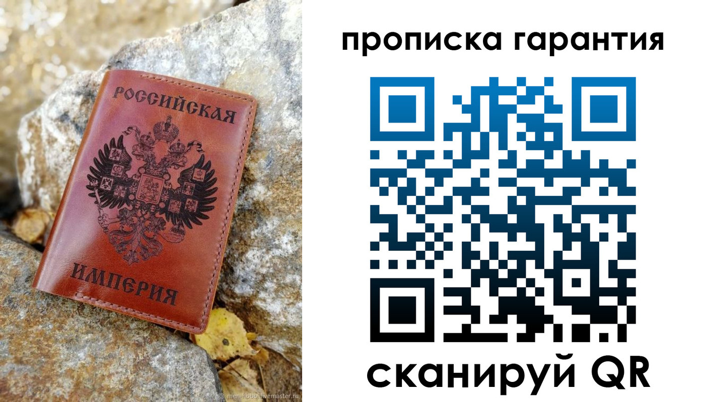 форма 3 в Усть-Джегуте